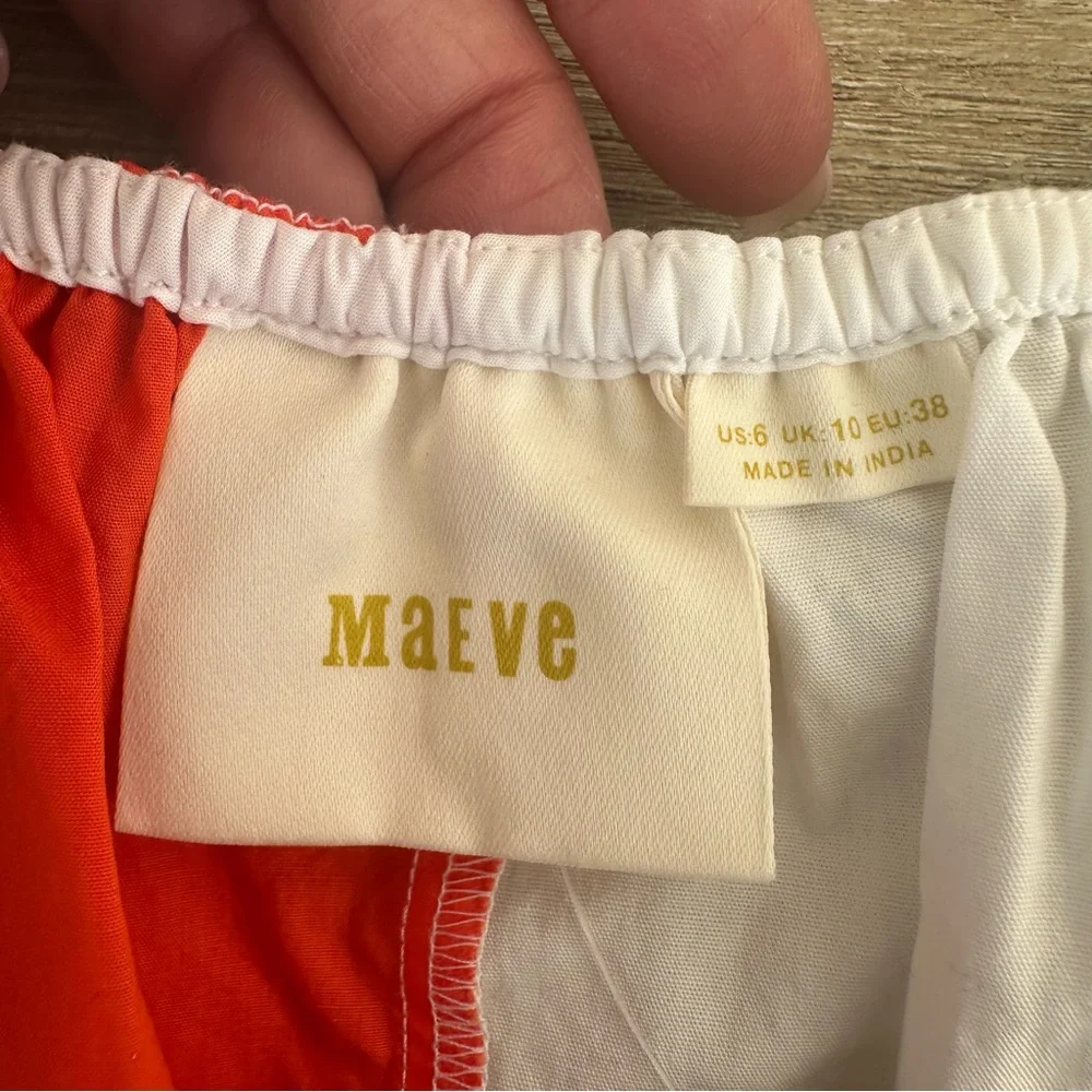 NWT Maeve Anthropologie Medley Patchwork off the Shoulder Top, Size 6 - Picture 4 of 6